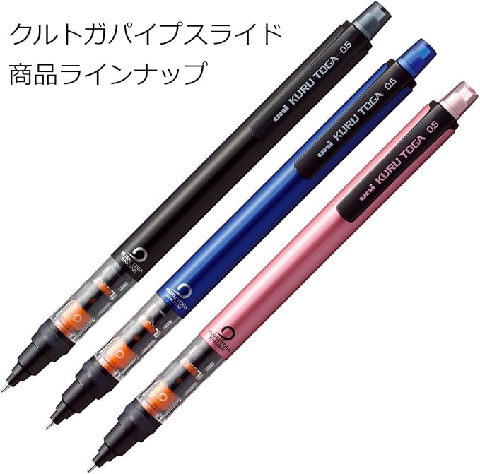 Uni Mechanical Pencil Kurutoga Pipe Slide Model 0.5mm, Pink Body (M54521P.13) (Pack of 2)