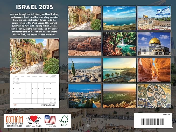 Israel Calendar 2025 Monthly Wall