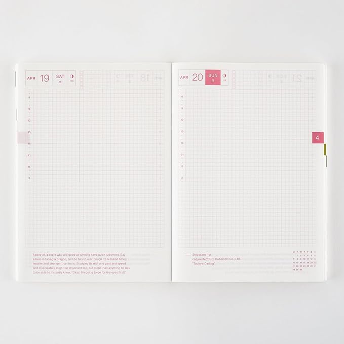 Hobonichi Techo 2025 Cousin Book [English/A5/January Start/Monday Start/Planner]