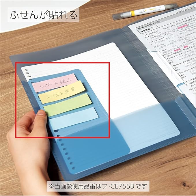 Kokuyo Campus Easy to Review Print File, Clip Folder, File Folder, A4, Blue, Japan Import (FU-CE755B)