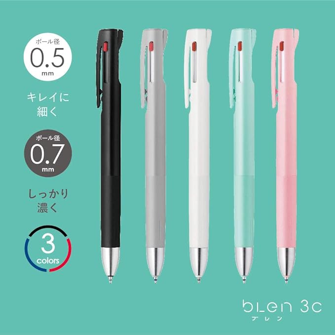 Zebra 3 Colors Ballpoint Pen, Blen 3C 0.5mm, White Body (B3AS88-W)
