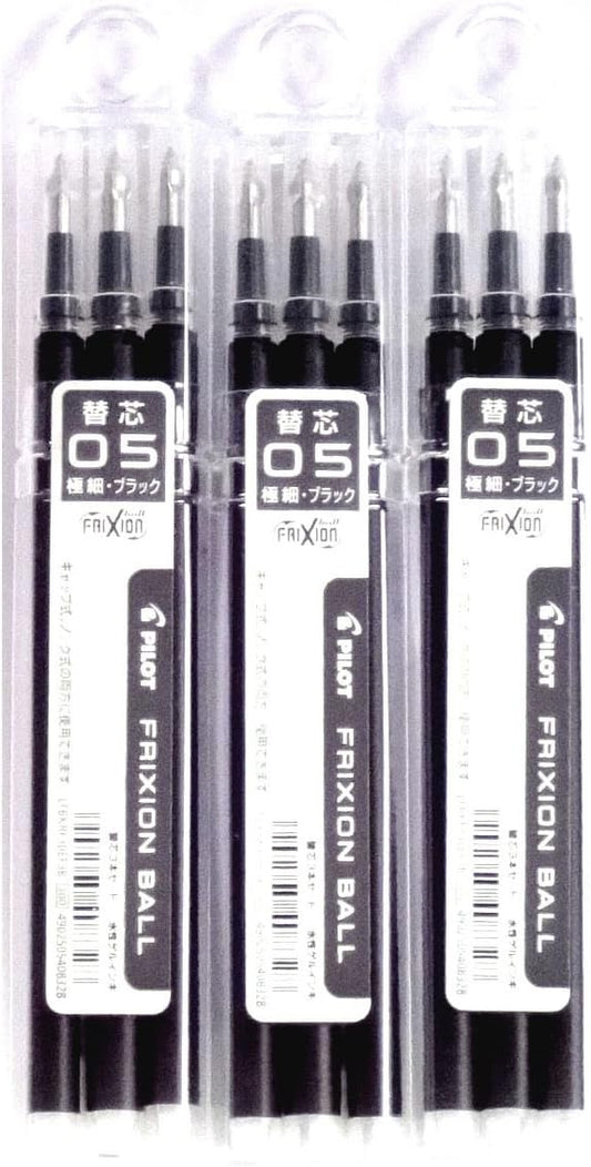 Pilot Frixion Gel Ink Pen Refill 05, Black(LFBKRF30EF3B), 0.5mm, 3 Refills X 3 Pack/total 9 Refills (Japan Import) [Komainu-Dou Original Package]
