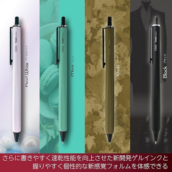 OHTO GS02 Roller Gel Pen, Retractable Needle Tip 0.5mm Fine Point, Pearl White Barrel, Ultra-Quick Drying Black Gel Ink Pen, All-Metal Hybrid Body, GS02-G5-WT